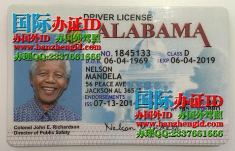 美国阿拉巴马州ID  Alabama ID