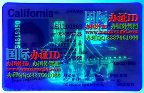 美国加州身份证California ID Card