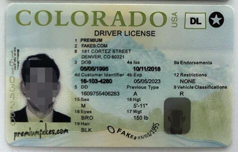 科罗拉多州有Colorado字样防伪图案。