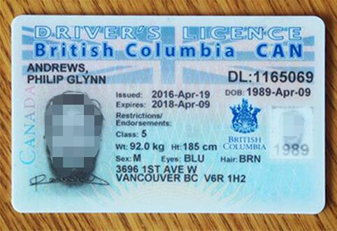 需要办理加拿大卑诗省ID驾照 British Columbia ID driver's license请提供以下资料