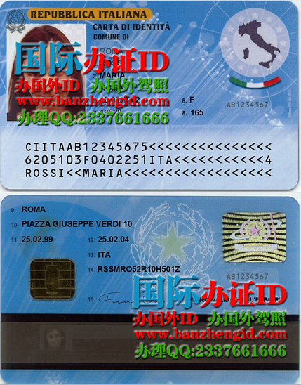 Italian identity card