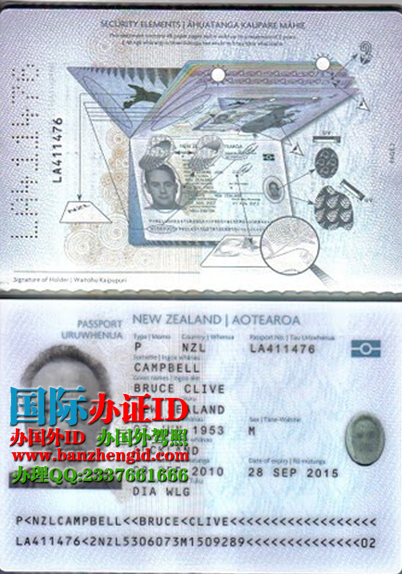 新西兰护照照片new zealand passport photo