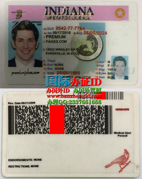 印第安纳州驾驶证Indiana driver's license（Indiana ID）