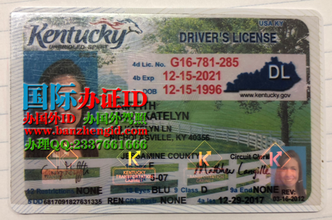 购买美国肯塔基州驾照,Kentucky ID,肯塔基州驾照Kentucky Driver's License