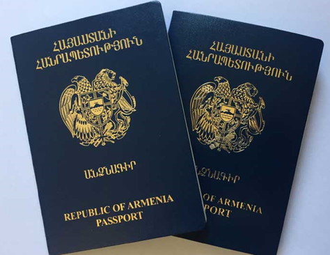 亚美尼亚护照Armenian passport（Հայկական անձնագիր），亚美尼亚护照办理，办亚美尼亚护照，亚美尼亚护照怎么办理，购买亚美尼亚护照，出售亚美尼亚护照，持亚美尼亚共和国护照，持亚美尼亚共和国护照，亚美尼亚旅行护照，亚美尼亚共和国护照翻译。亚美尼亚共和国护照样本。
