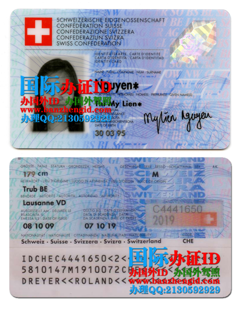 瑞士身份证,Swiss ID,Schweizer ID,Carte d'identité suisse,ID svizzero,瑞士购买身份证,购买瑞士ID,买一个瑞士的ID,如何购买瑞士ID,我需要一个瑞士的ID,瑞士ID卡,瑞士ID卡瑞士,真正的瑞士身份证,瑞士身份证,瑞士联邦身份证样本